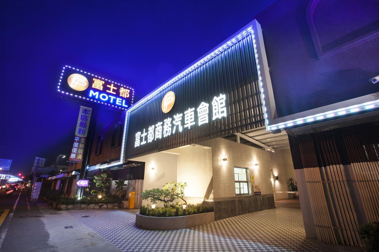 Foxdou Business Motel Тайнань Экстерьер фото